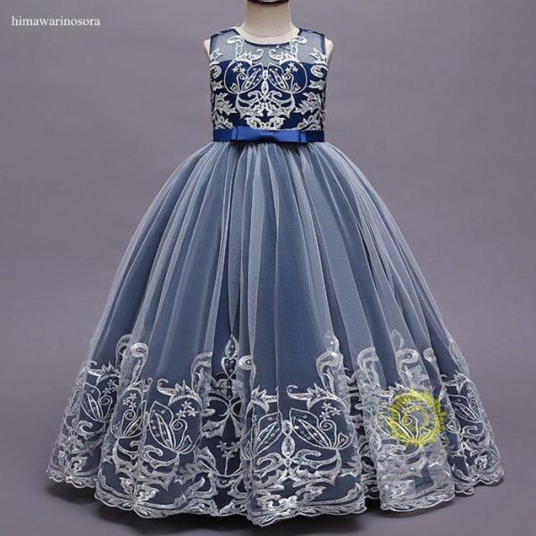 誕生日 パーティー ドレス 子ども 結婚式 発表会 ロングドレス 子供ドレス 発表会ドレス ワンピー...