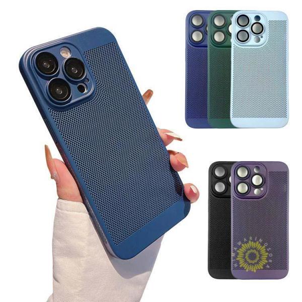 iPhone15 ケース 耐衝撃 カバー メッシュ プラスチック 一体型レンズ保護 強化ガラスフィル...