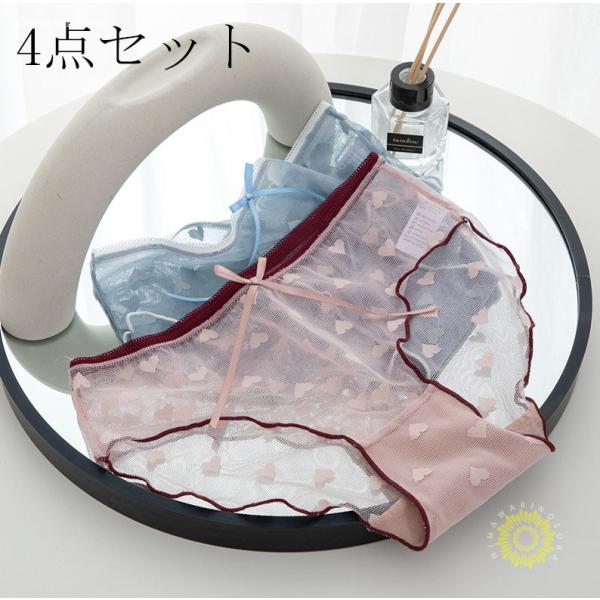4点セット ショーツ レディース レースショーツ 下着 女性用 超薄 夏ショーツ 春夏 可愛い 20...