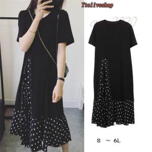 異素材 ワンピースの商品一覧 通販 Yahoo ショッピング