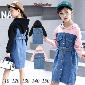 デニム切り替えパーカーワンピの商品一覧 通販 Yahoo ショッピング