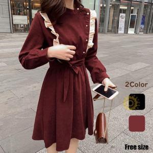 レトロ ワンピース お嬢様の商品一覧 通販 Yahoo ショッピング