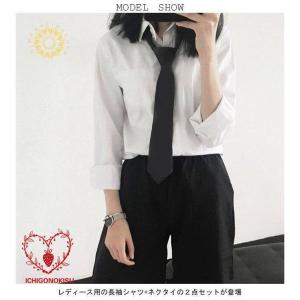 女性用ネクタイの商品一覧 通販 Yahoo ショッピング