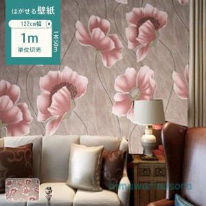 壁紙 空柄の商品一覧 通販 Yahoo ショッピング