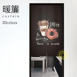 温泉のれんイラスト のれん の商品一覧 カーテン ブラインド 家具 インテリア 通販 Yahoo ショッピング