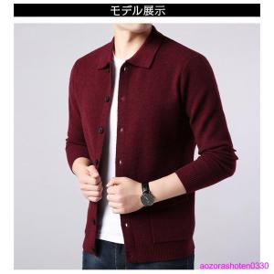 メンズ 襟付きカーディガンの商品一覧 通販 Yahoo ショッピング