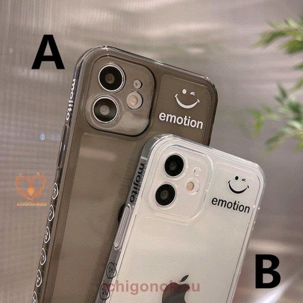 iPhone11 promax ケース iPhone12 mini ケース iPhone13 ケース...