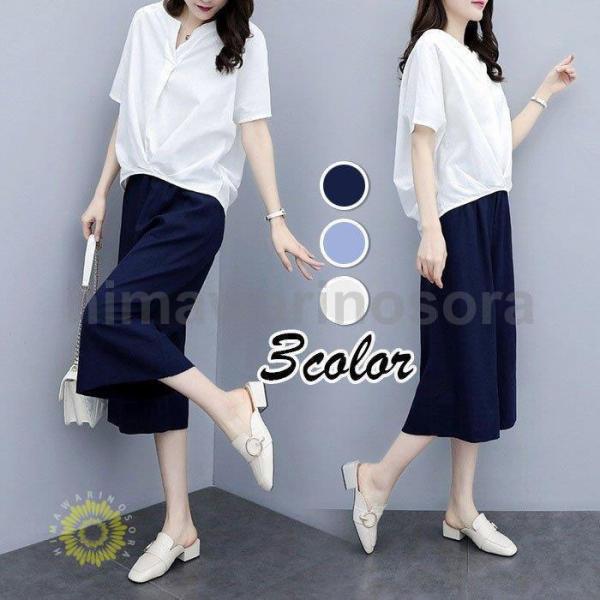 セットアップ レディース 春夏新作 半袖ブラウス 七分丈ワイドパンツ リネン上下セット オシャレ韓国...