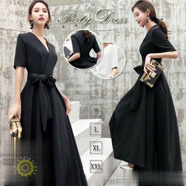 パーティードレス マキシ丈ワンピース 結婚式 五分袖 ロング丈 黒 袖あり お呼ばれ 大きいサイズ ...
