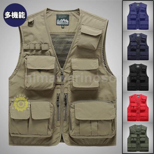 フィッシングベスト 釣り メッシュベスト メンズ アウトドアウェア トップス お釣り 登山服 カメラ...