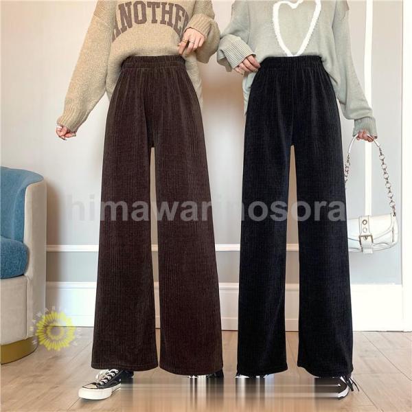 ワイドパンツ 冬 裏起毛 裏起毛ワイドパンツ レディース マキシ丈パンツ ガウチョパンツ 体型カバー...