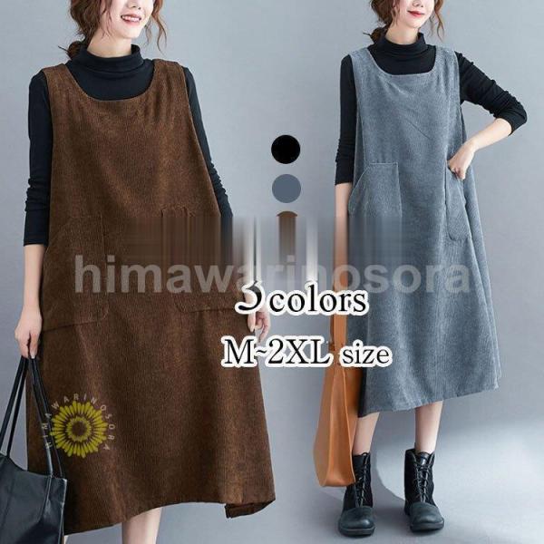チュニック レディース トップス 春秋冬 シャツ ブラウス ロング 長袖 膝上 大きいサイズ ゆった...