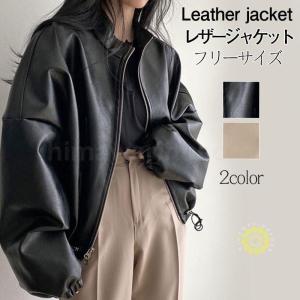 ブルゾン アウター ヴィンテージ風の質感。フェイクレザー ブルゾン アウター ヴィンテージ風の質感。フェイクレザー