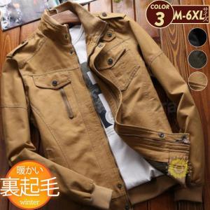 新品 HED MAYNER ヘドメイナー 19SS PEA COAT コットン