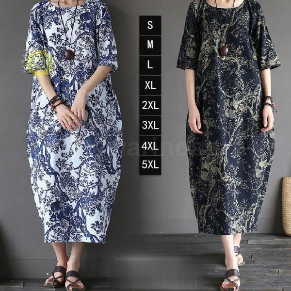 ワンピース ロング 春 レディース リネンワンピース 5分袖 花柄 ロングワンピース 薄手 シンプル...