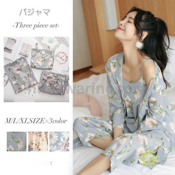 パジャマ レディース パジャマ 夏 ルームウェア 上下セット ルームウェア レディース ルームウェア...
