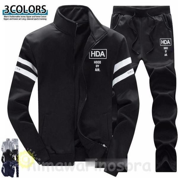 スポーツウェア メンズ トレーニングウェア セットアップ ウォーキングウェア ジャージ上下セット ジ...