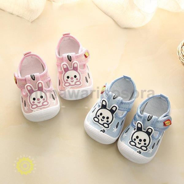 赤ちゃん 音が鳴る靴 笛付き靴 ベビー ファーストシューズ ベビー靴 フォーマル 子供 子供靴 キッ...