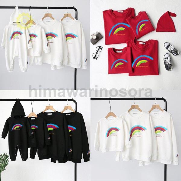 家族写真 お揃いコーデ 親子ペアルック ベビー トレイナー 親子コーデ 赤ちゃん カバーオール ロン...