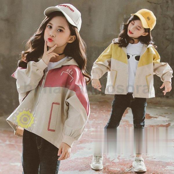 子供 マウンテンパーカー キッズ 女の子 マウンテンパーカー  アウター ジャケット ウインドブレー...