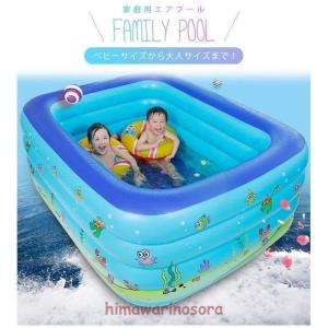 ビニールプール 激安の商品一覧 通販 Yahoo ショッピング