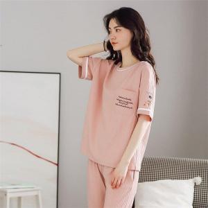 パジャマ レディース 夏 安いのランキングtop100 人気売れ筋ランキング Yahoo ショッピング