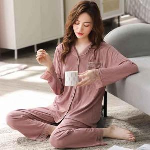 海外最新 パジャマ 寝巻き パジャマ 春夏 レディース セット プレゼント 部屋着 レディース 前開き ルームウェア 韓国 可愛い 袖 速達メール便送料無料 Farmerscentre Com Ng