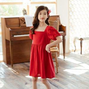 親子 ペア ドレスの商品一覧 通販 Yahoo ショッピング