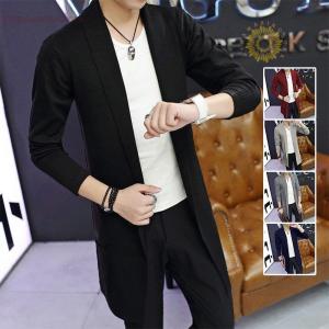 ロングカーディガン 大きいサイズ メンズファッション の商品一覧 ファッション 通販 Yahoo ショッピング