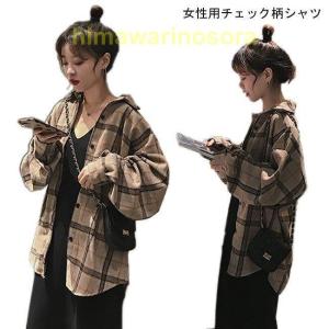 ボーイッシュ コーデ ファッション の商品一覧 通販 Yahoo ショッピング