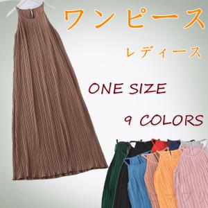 シフォンワンピース レディース ワンピース プリーツワンピース ロングワンピース ミモレワンピース ノースリーブ キャミワンピ プリーツ シフォン 夏新作