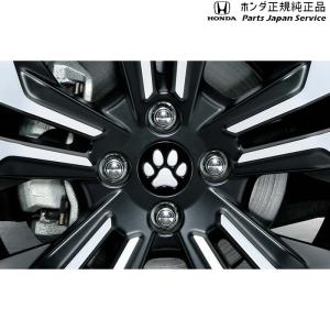 RV3系ヴェゼル 88.ペットセンターキャップ(...の商品画像