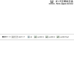 RV3系ヴェゼル 88.ペットセンターキャップ...の詳細画像3