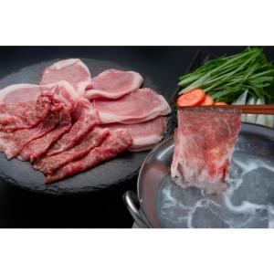 北海道産　黒毛和牛とハーブ豚食べ比べ ご当地グルメ 美味しい 人気