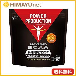 グリコ パワープロダクション マックスロード BCAA4000mg アミノ酸 グレープフルーツ風味 1kg｜himayu-net