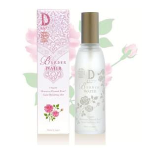 アクアーリオ 自然化粧水 530ml ビーワン 環境保全研究所 : Ace Cosme