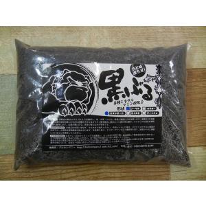 沖縄県産無農薬 マジックリーフ（1袋：5枚入り） : 姫えびすヤフー店