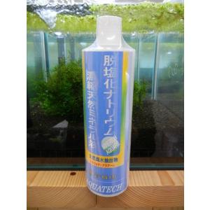 沖縄県産無農薬 マジックリーフ（1袋：5枚入り） : 姫えびすヤフー店