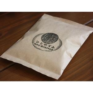 　アラビカ種バリ神山100g×4袋セット　えぇ豆セット