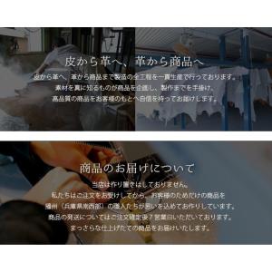 『5年間独占契約付き』完全オリジナル本革のフル...の詳細画像3