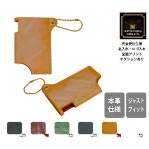 ミンティア ロゴの商品一覧 通販 Yahoo ショッピング