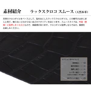 本革 丸型コースターサイズ ラックスクロコスム...の詳細画像1