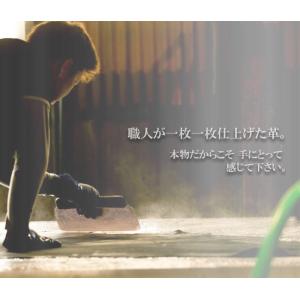 本革 単語帳サイズ 床革オイルヌメセット【Th...の詳細画像1