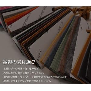 本革 単語帳サイズ 床革オイルヌメセット【Th...の詳細画像4