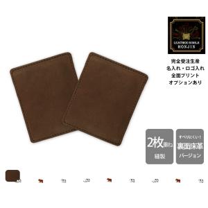 印章の友 3点 セット 捺印に便利 スタンプスケール 印マット