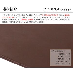 本革 iPhoneケース手帳型(7/8/SE2...の詳細画像3