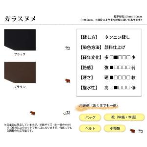 本革 iPhoneケース手帳型(7/8/SE2...の詳細画像4