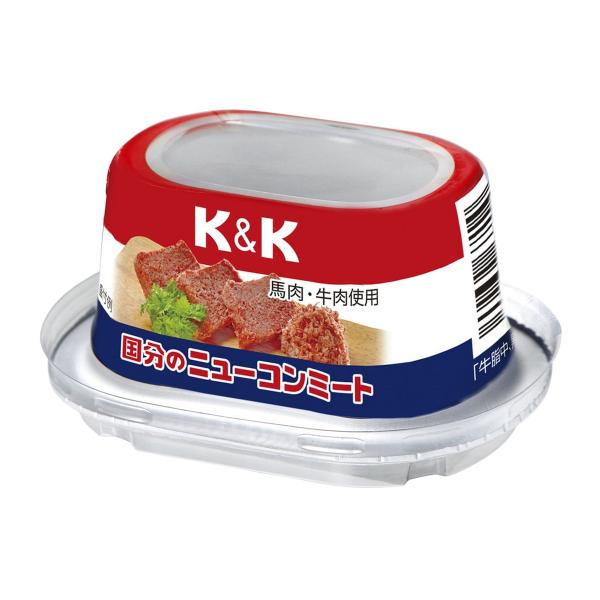 国分 K&amp;K 国分のニューコンミート 80g