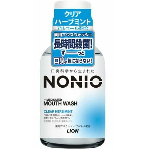 ライオン NONIO ノニオ マウスウォッシュ クリアハーブミント 80ML 洗口液 医薬部外品