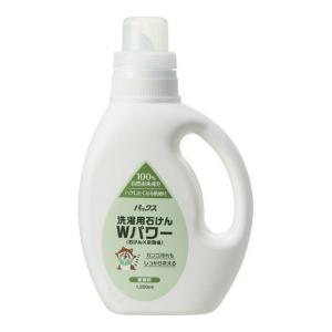 太陽油脂 パックス 洗濯用 液体 石けん Wパワー 無香料 1200ml